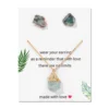 no-20-fluorite