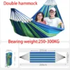 double-hammock